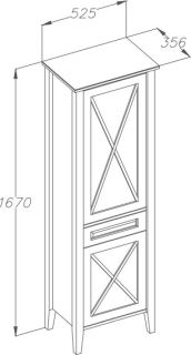 Шкаф-колонна Opadiris Палермо 53 R Z0000008561 Белый матовый